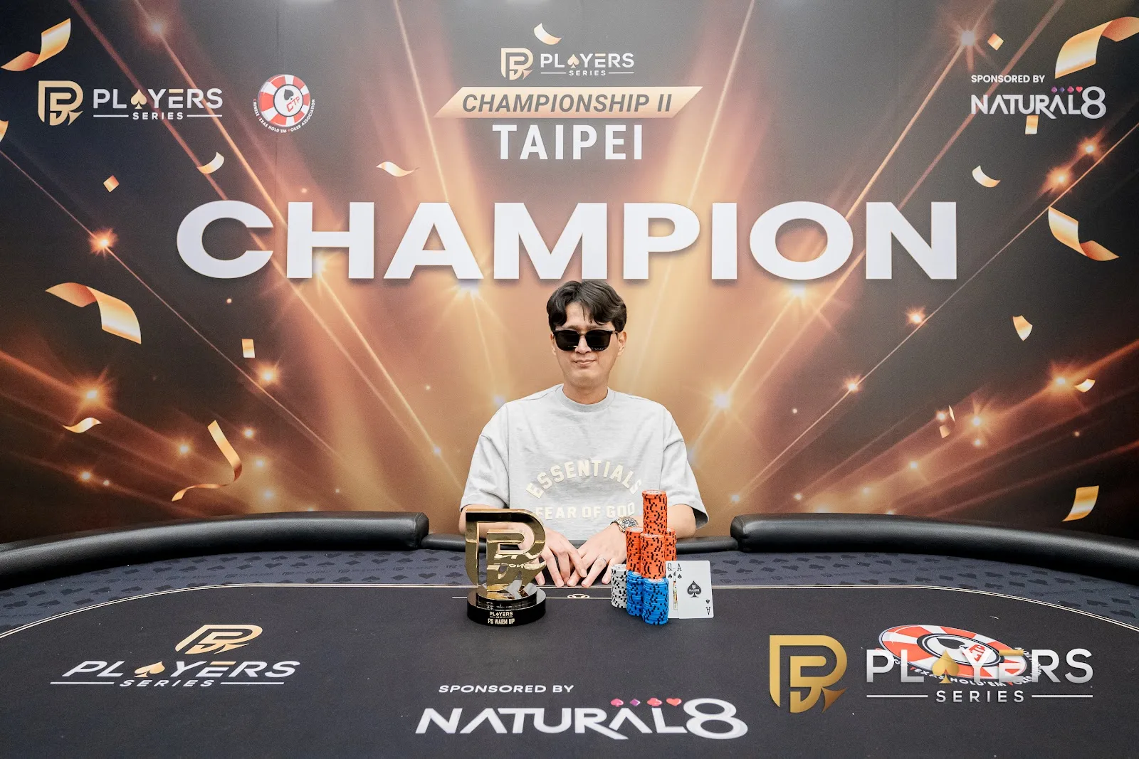 Shin Jaewook, champion