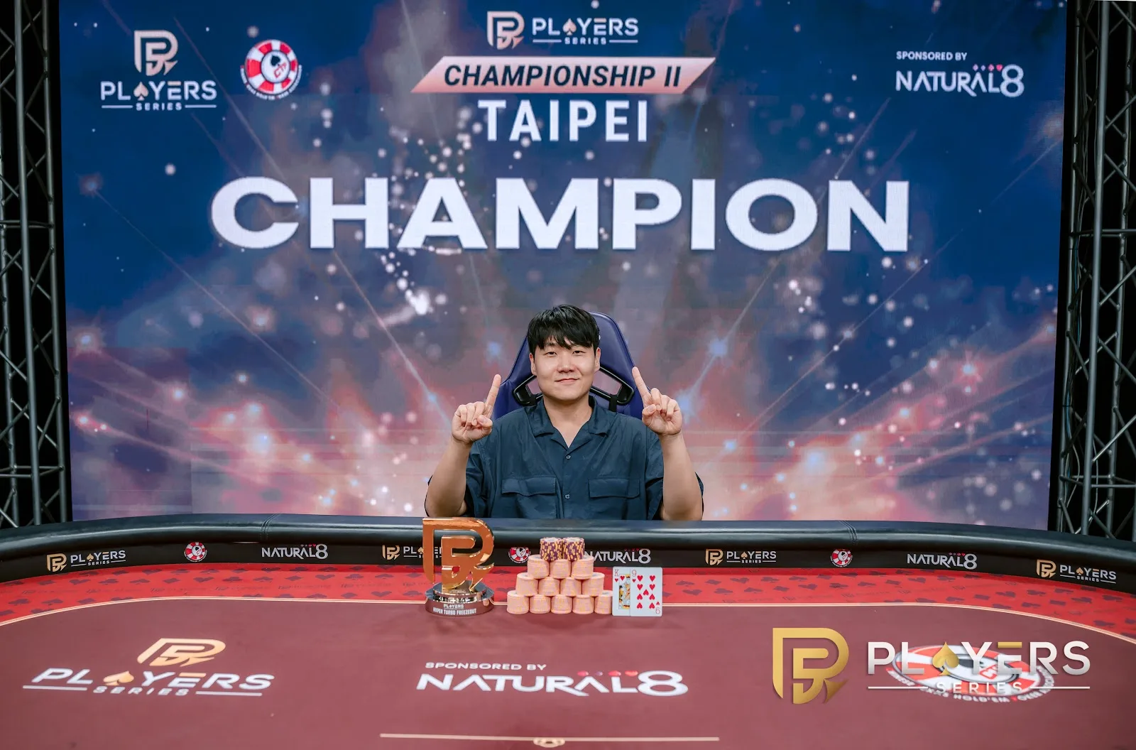 Hong Seongjae, champion