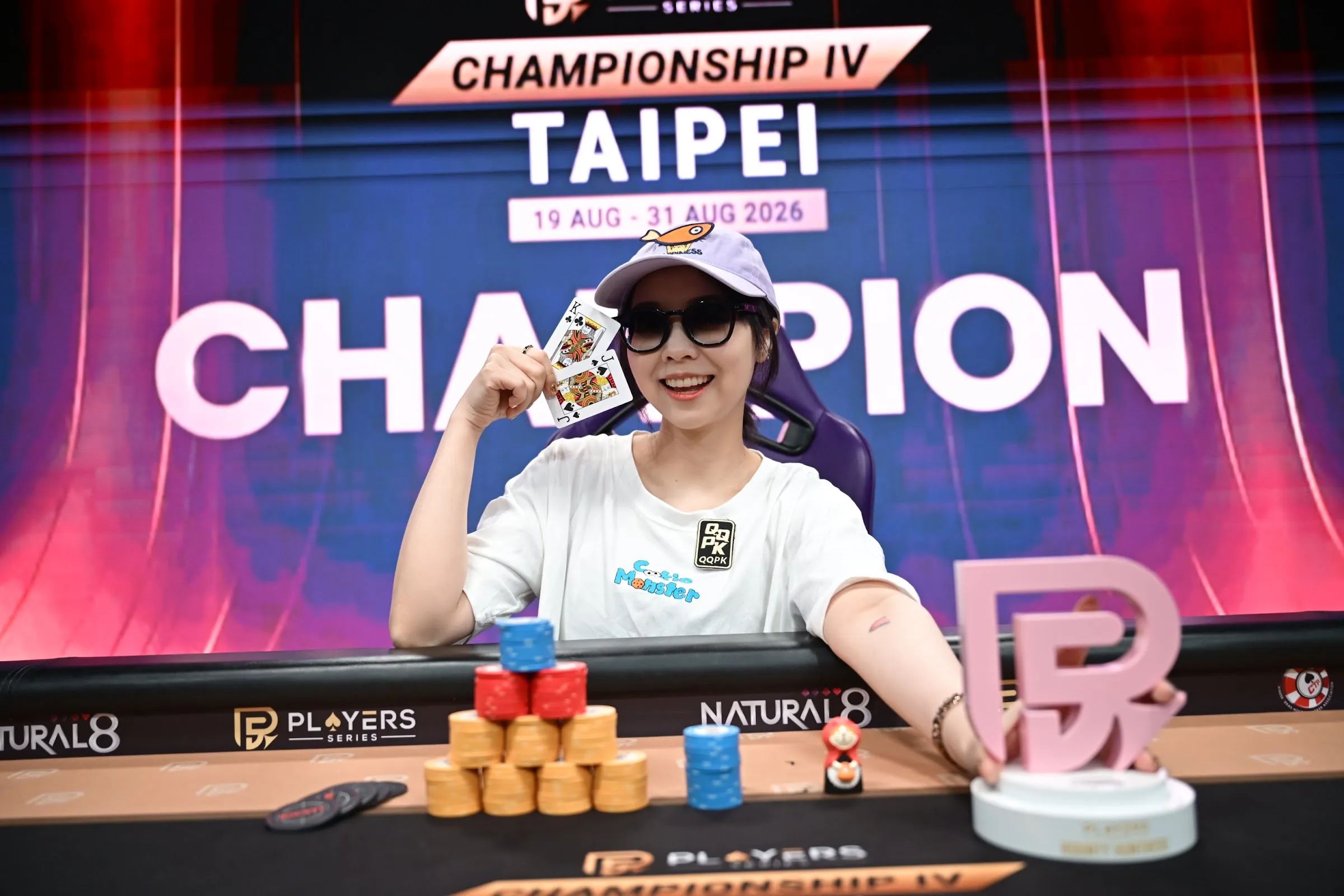 Chien Yu Lin, champion