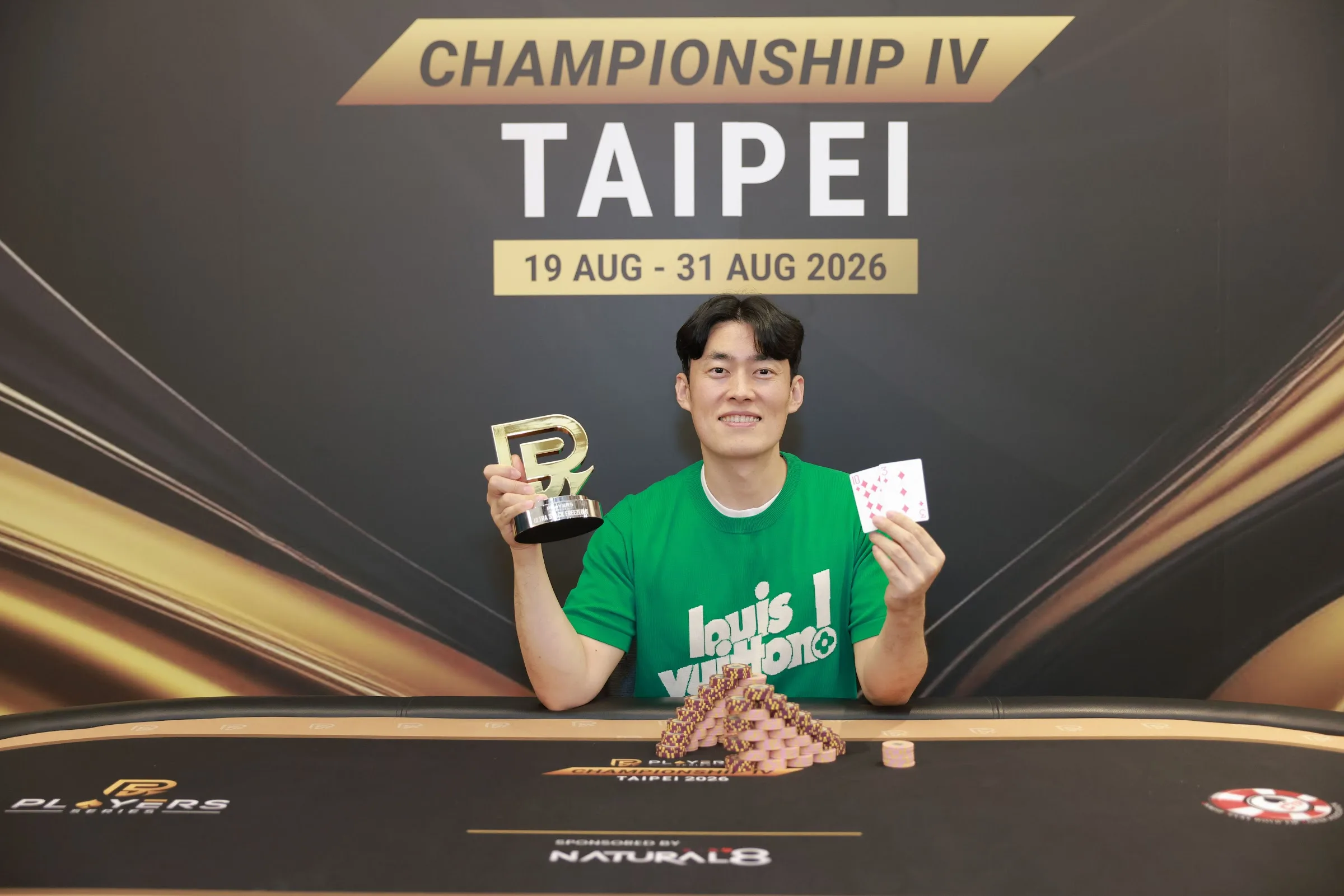 Samyoul Choi, champion