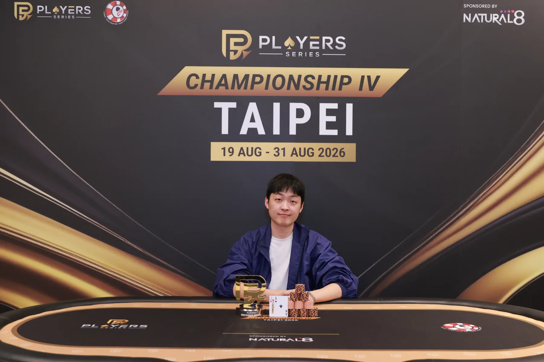 Youhyun Kim wins Monster Stack Freezeout