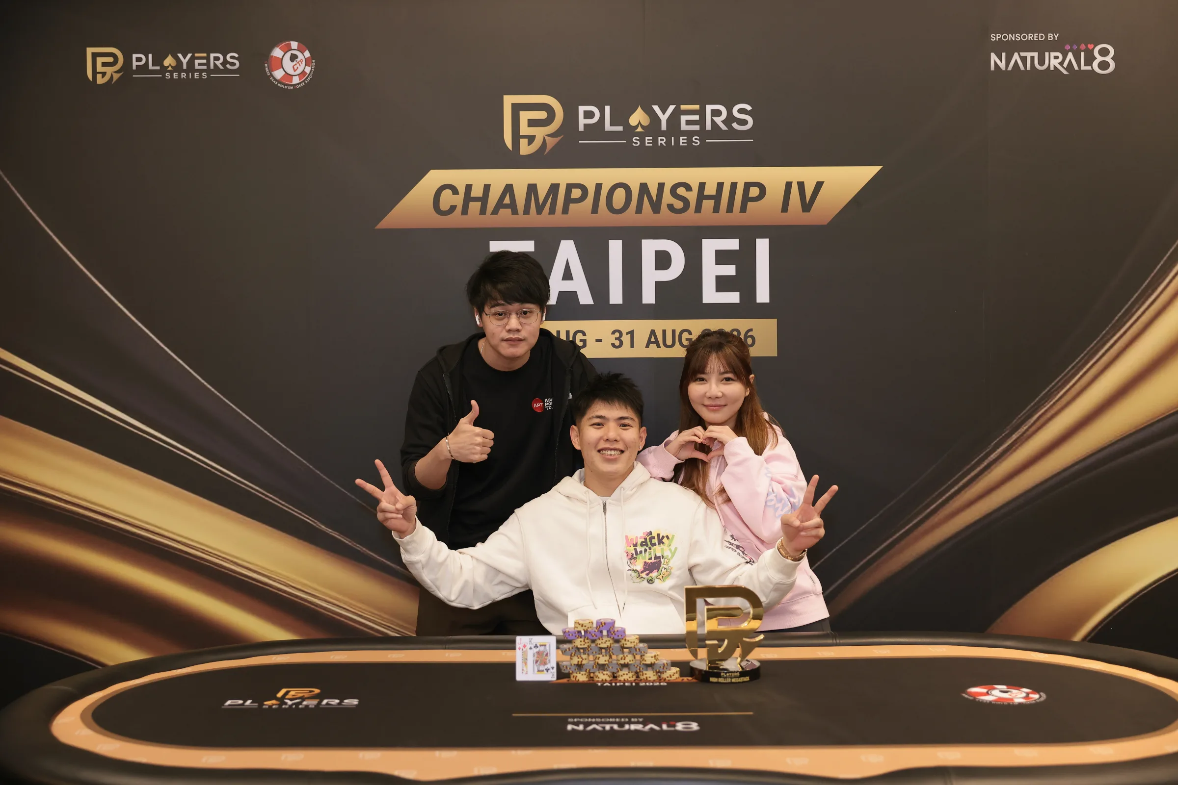 Tung Wing Wong - HR Megastack champion
