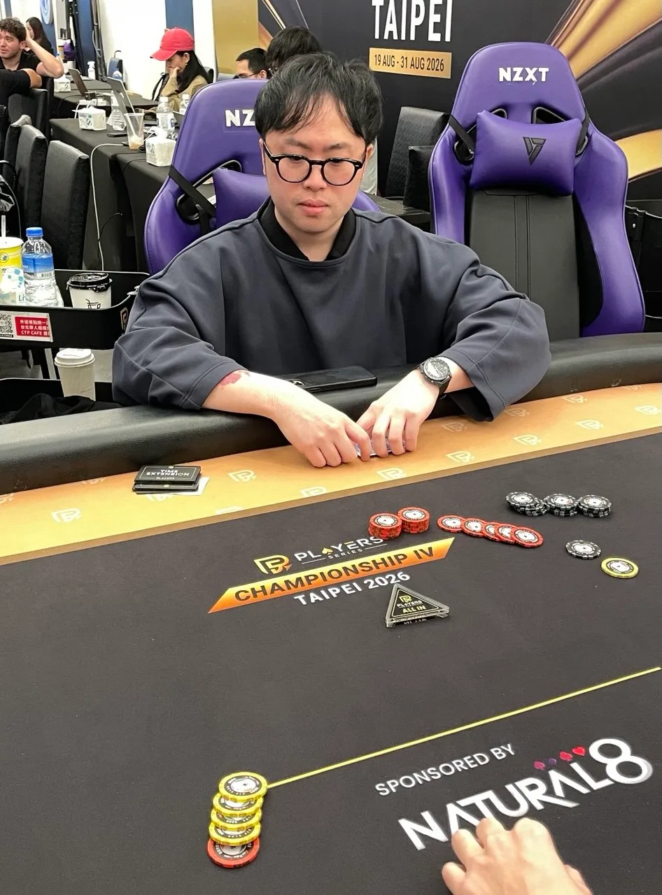 Yuta Segawa