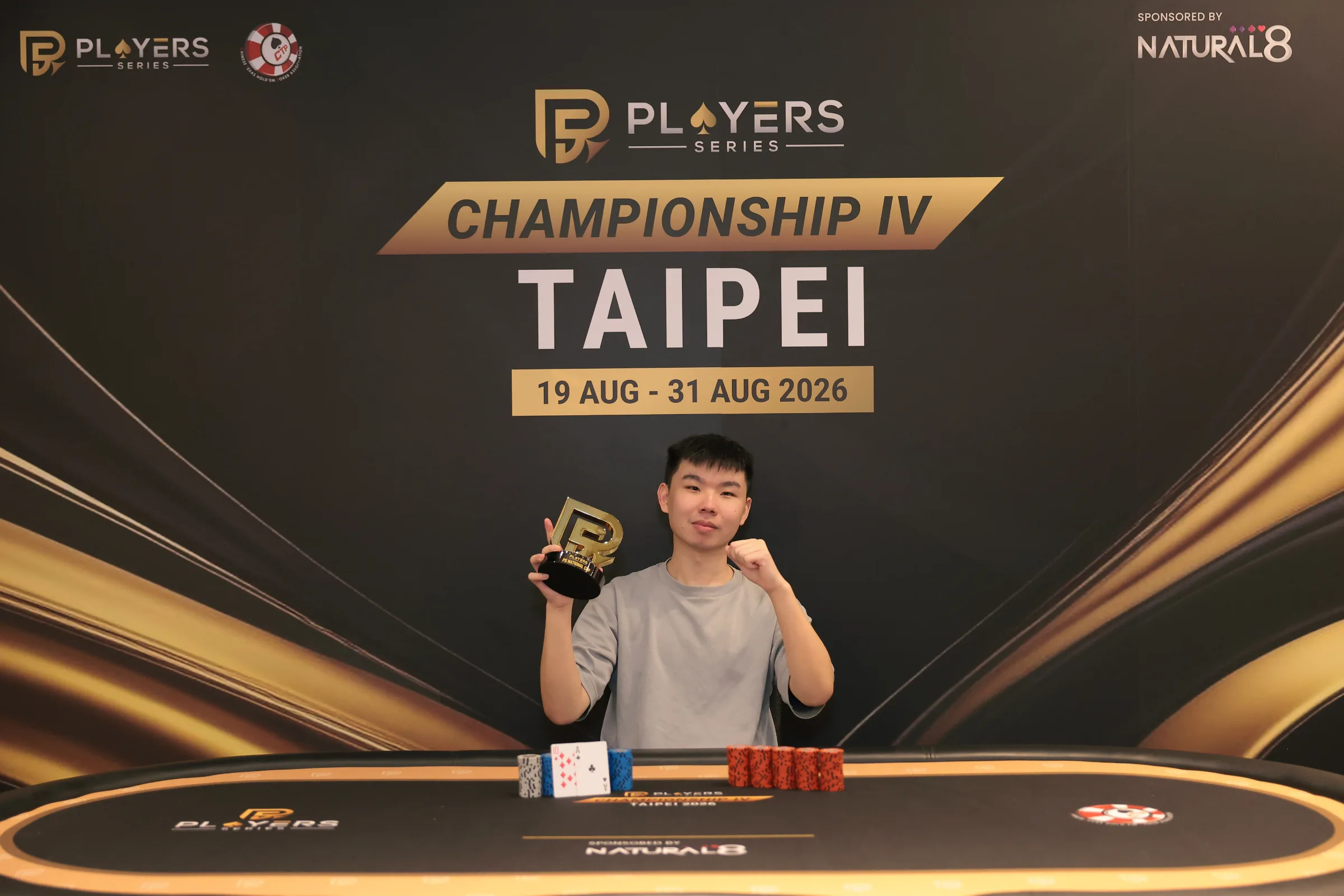 Sheng Ju Shih - PS National Cup champion